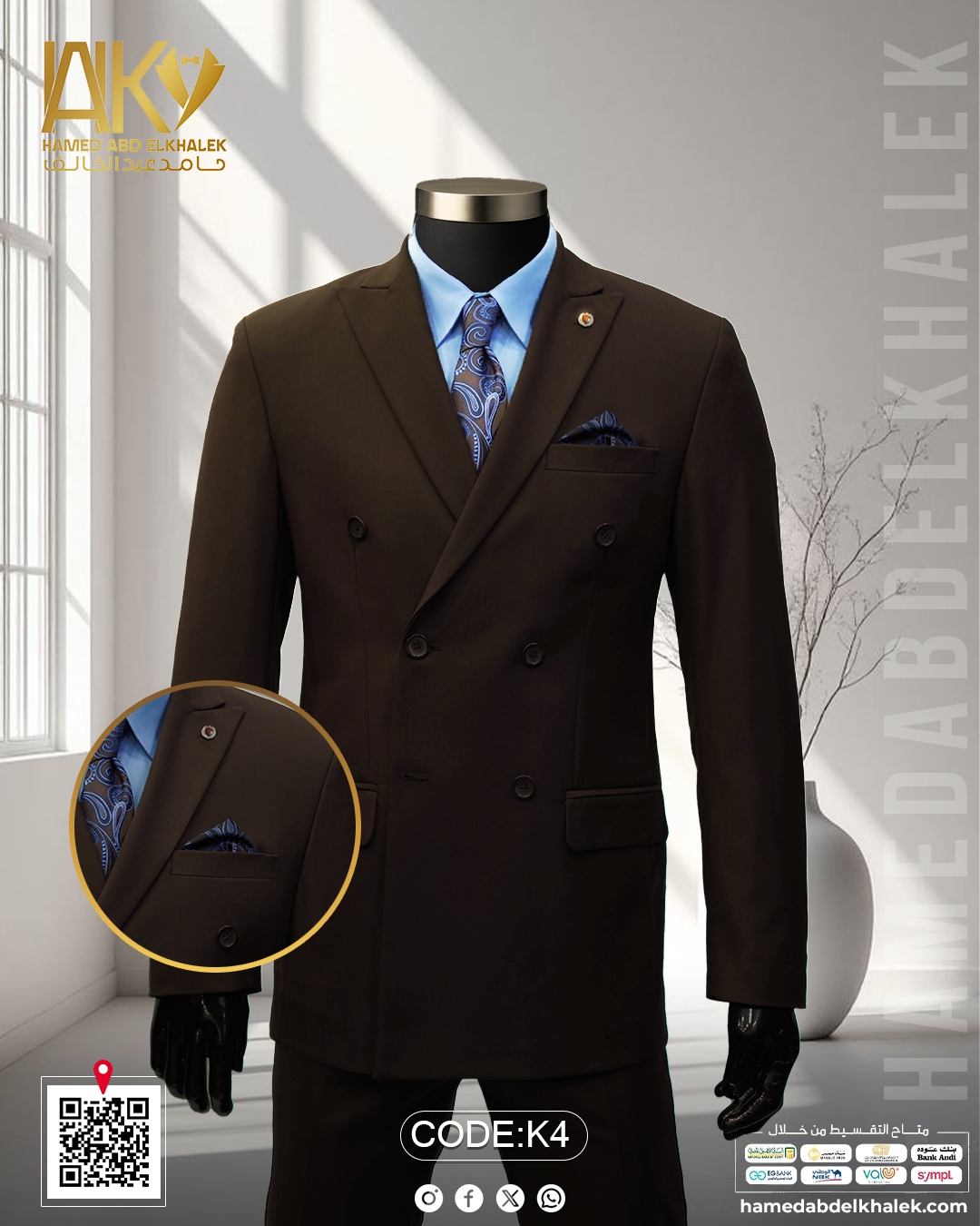 DOUBLE _ BREASED SUIT