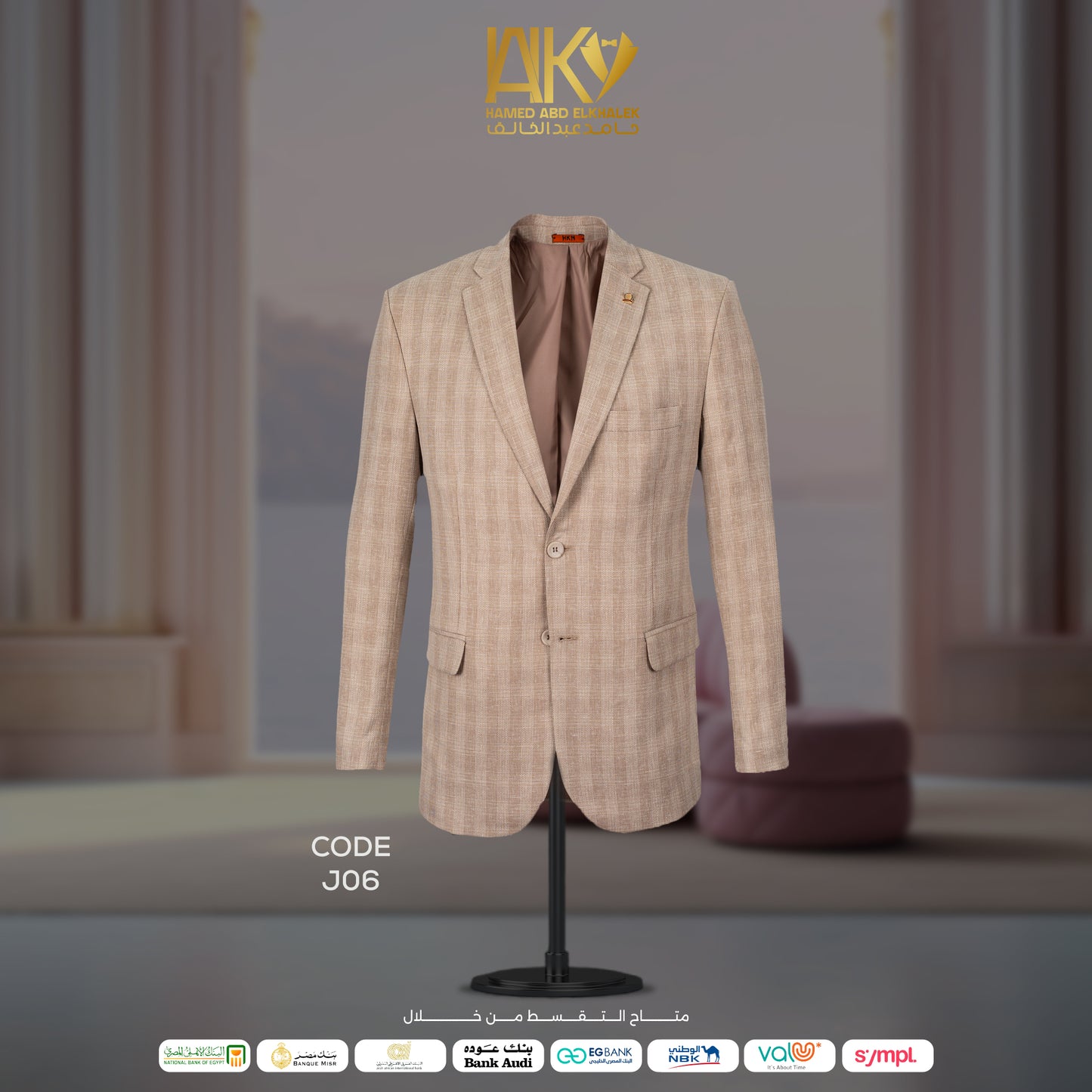 HKN Orange Jacket