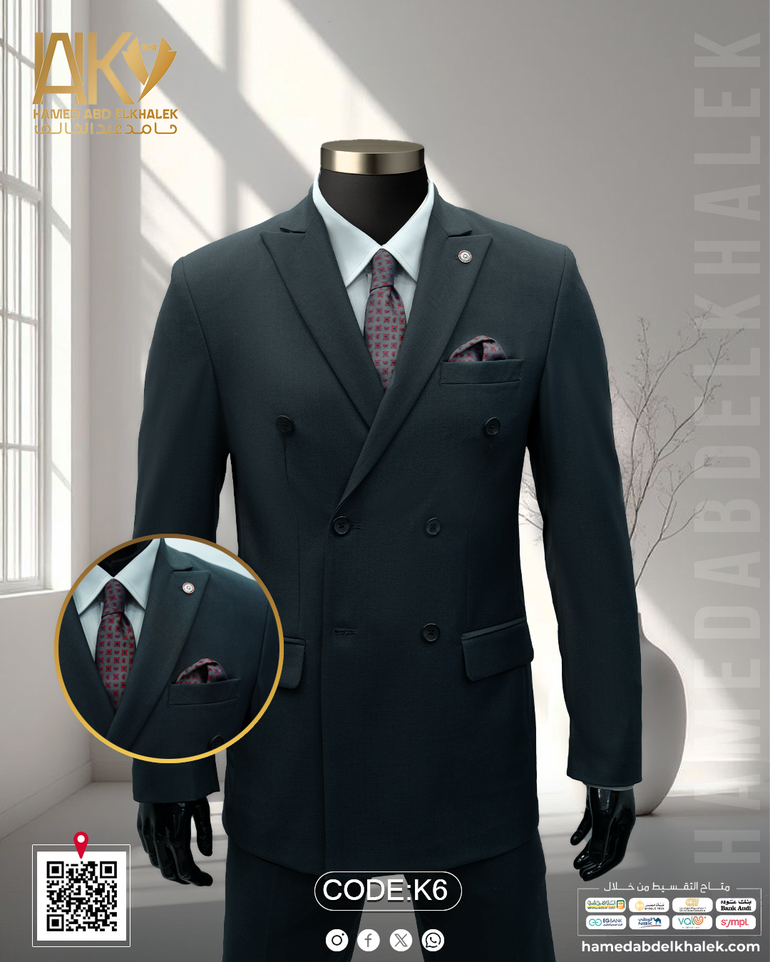 DOUBLE _ BREASED SUIT