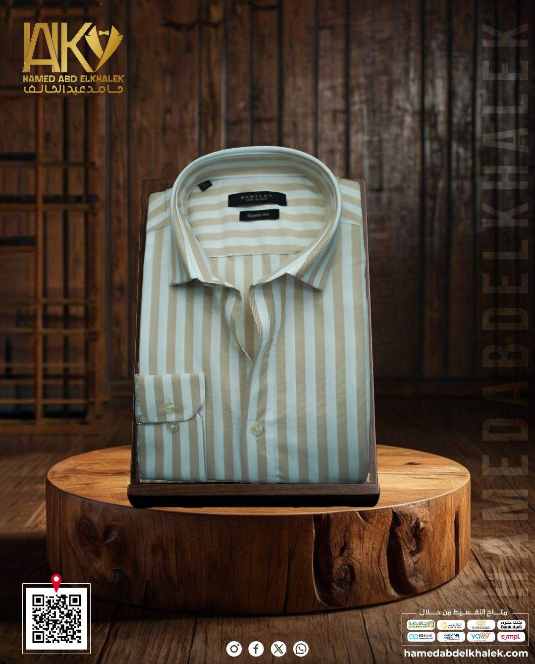 Bentley striped shirt
