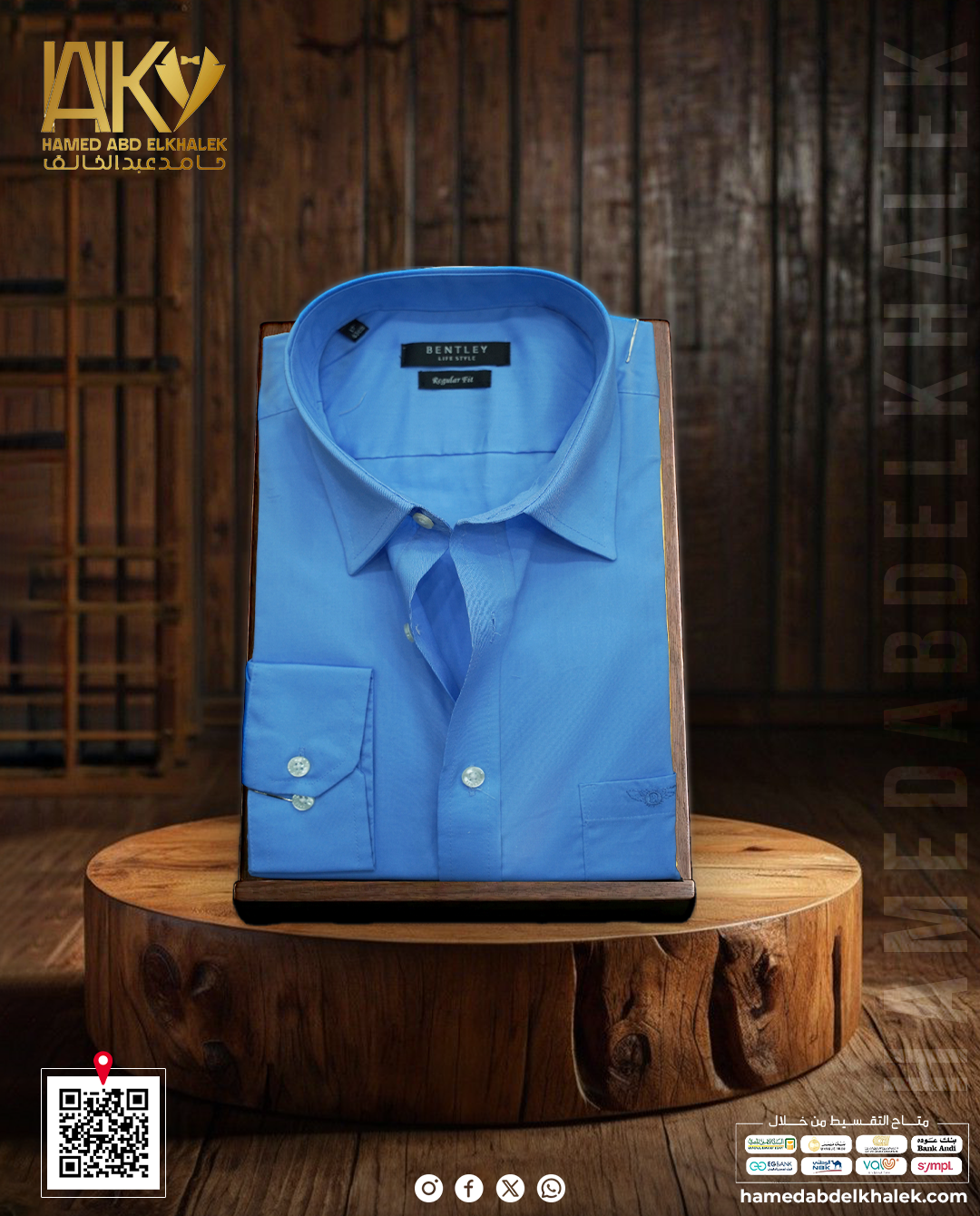 shirt_bintly