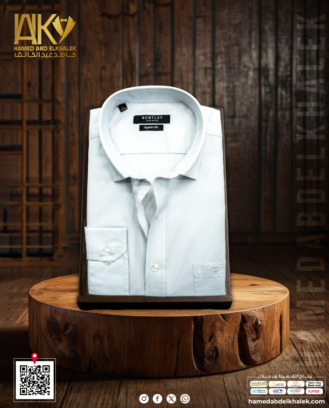shirt_bintly