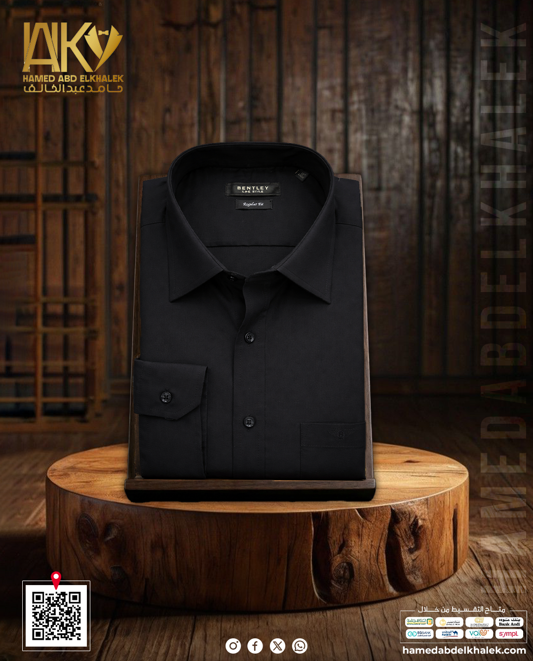 shirt_bintly