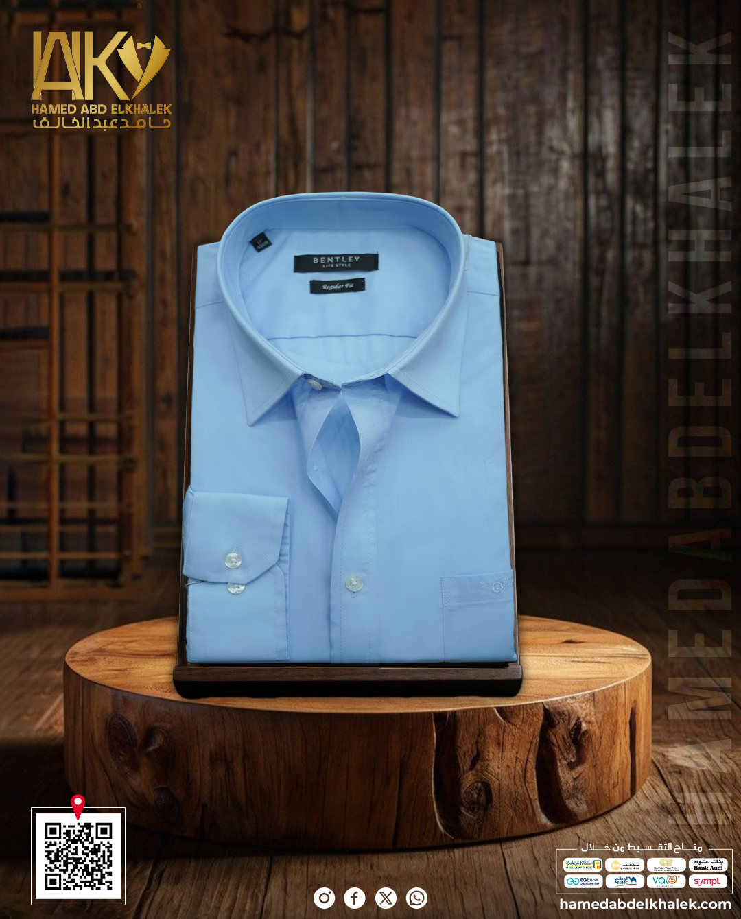 shirt_bintly