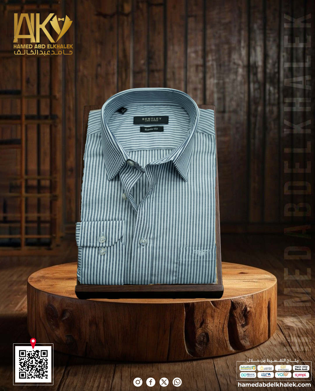 Bentley striped shirt