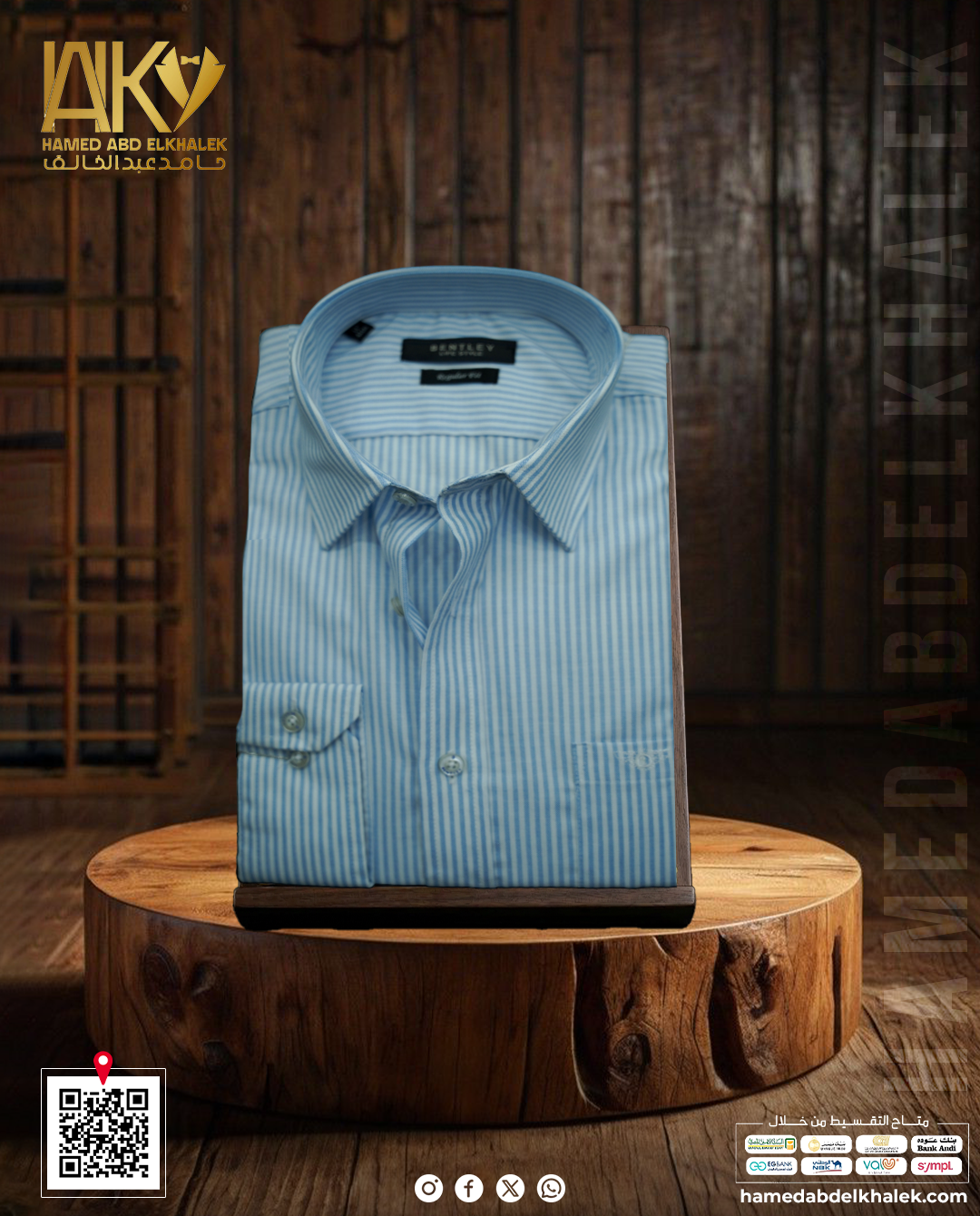 Bentley striped shirt