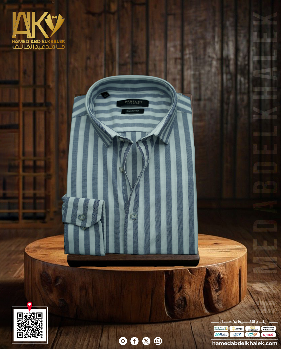 Bentley striped shirt
