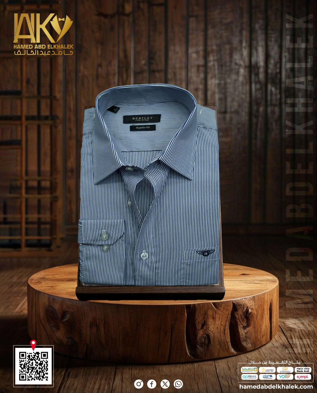 Bentley striped shirt