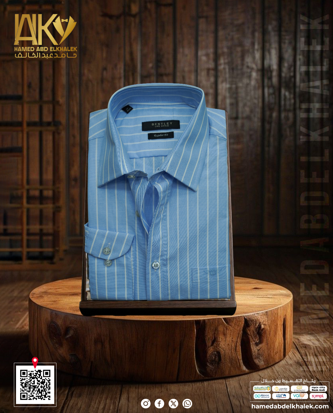 Bentley striped shirt