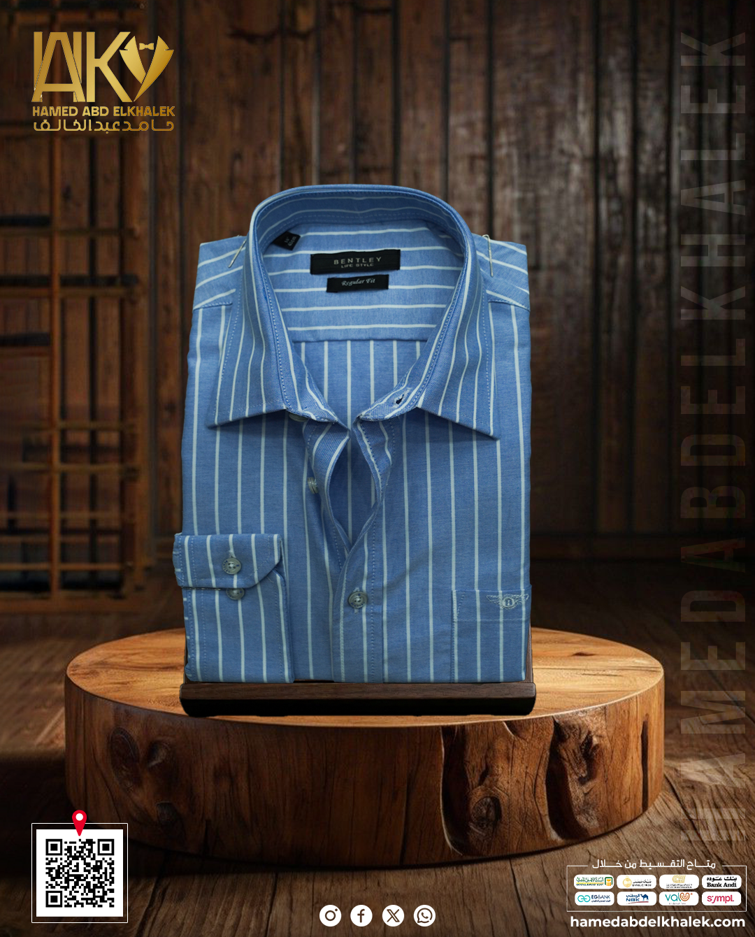 Bentley striped shirt