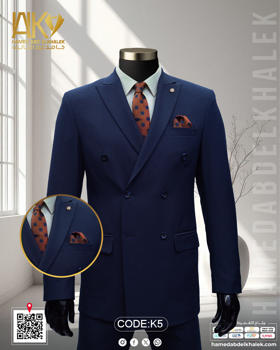 DOUBLE _ BREASED SUIT