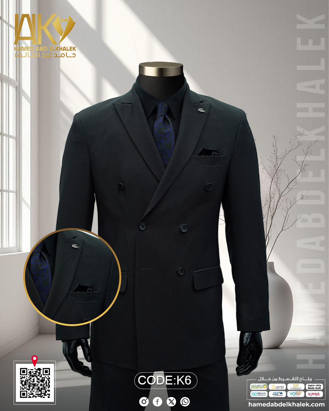 DOUBLE _ BREASED SUIT