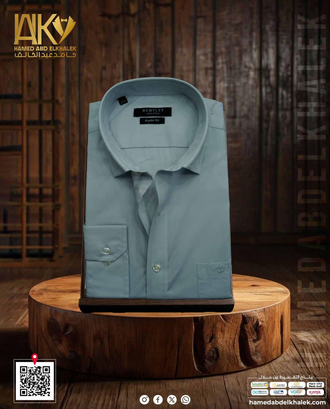 shirt_bintly