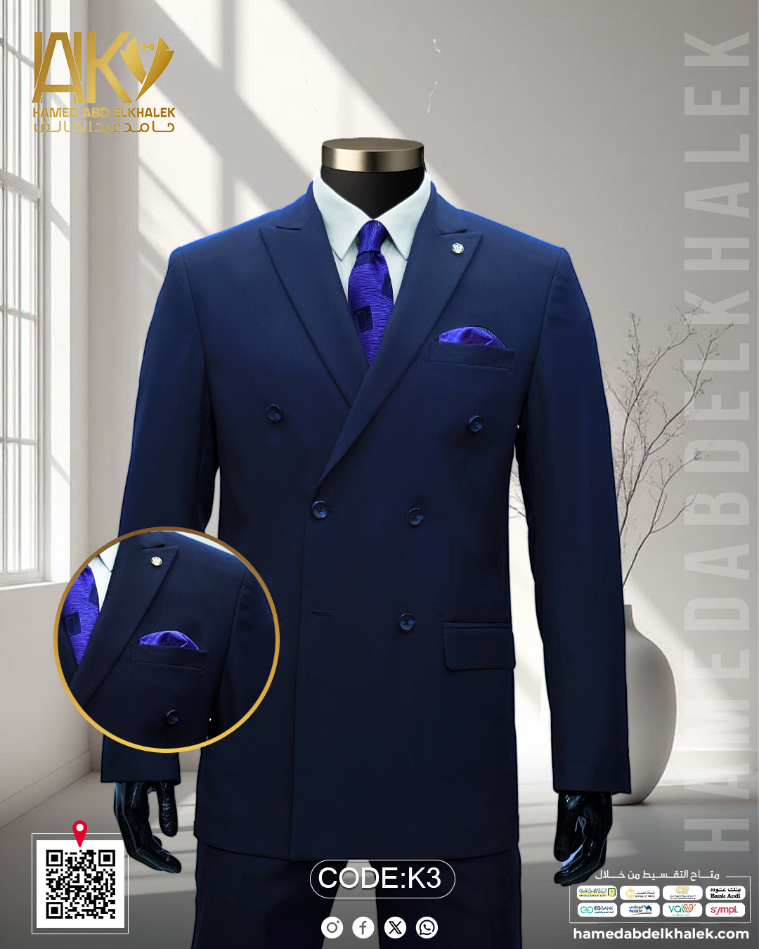 DOUBLE _ BREASED SUIT