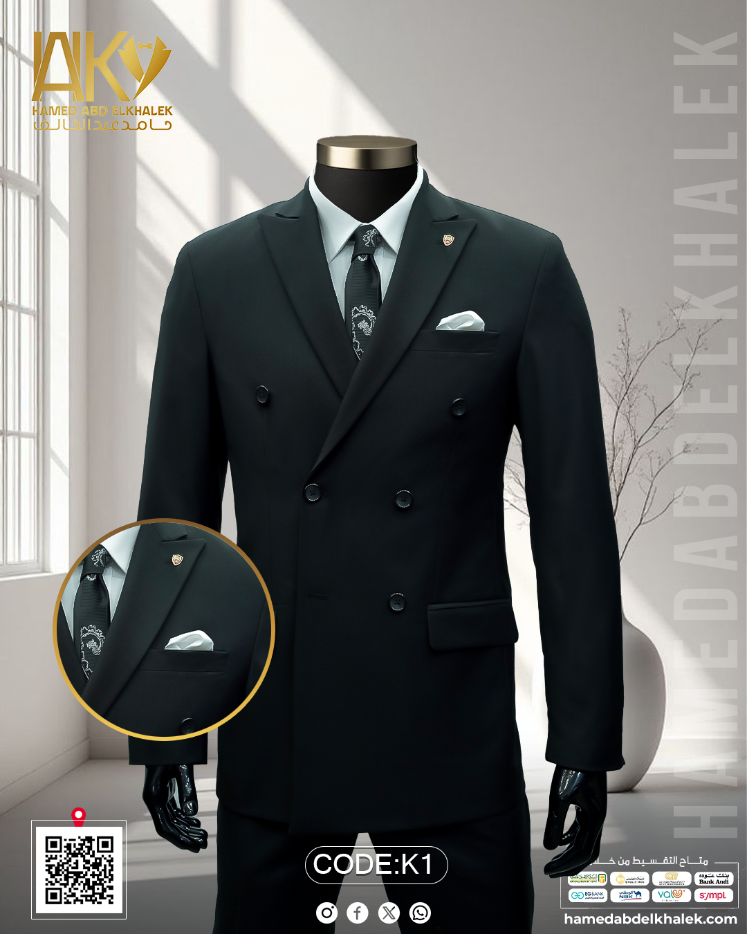 DOUBLE _ BREASED SUIT