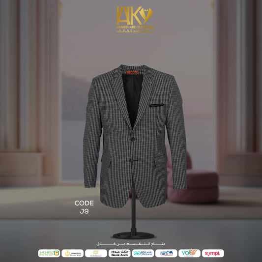 HKN Orange Jacket